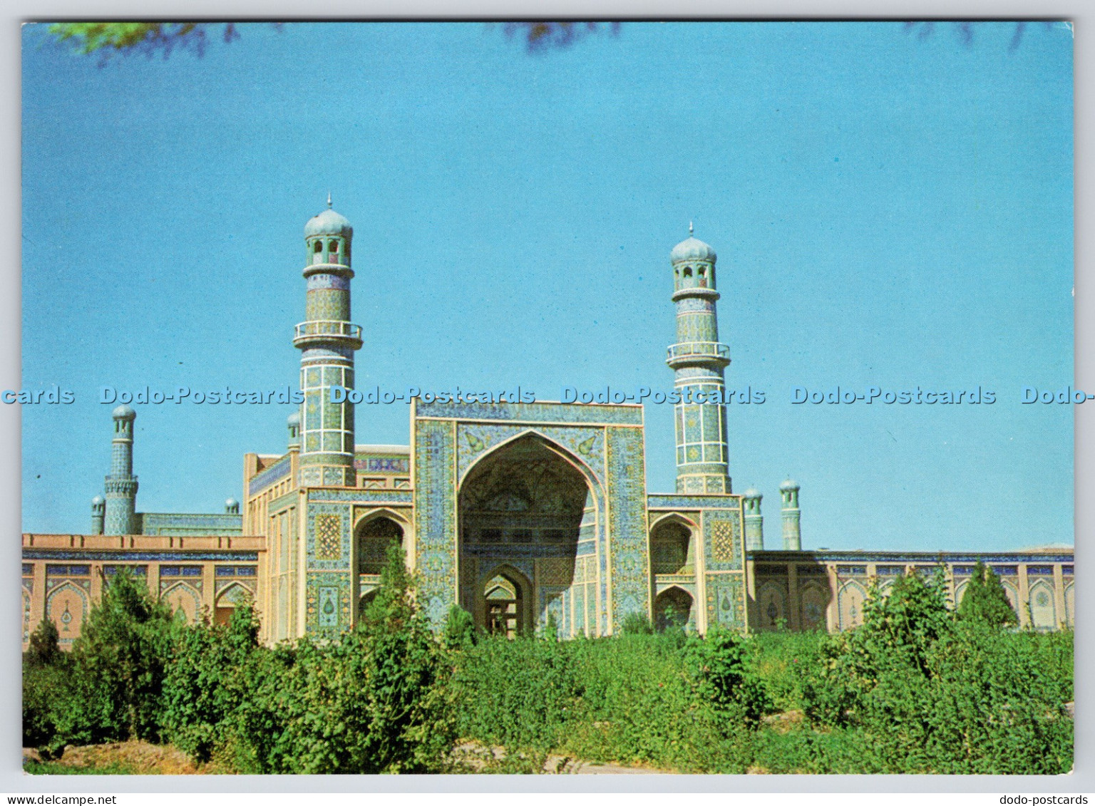 L355914 Afghanistan The Great Mosque Herat Kabul Asefi