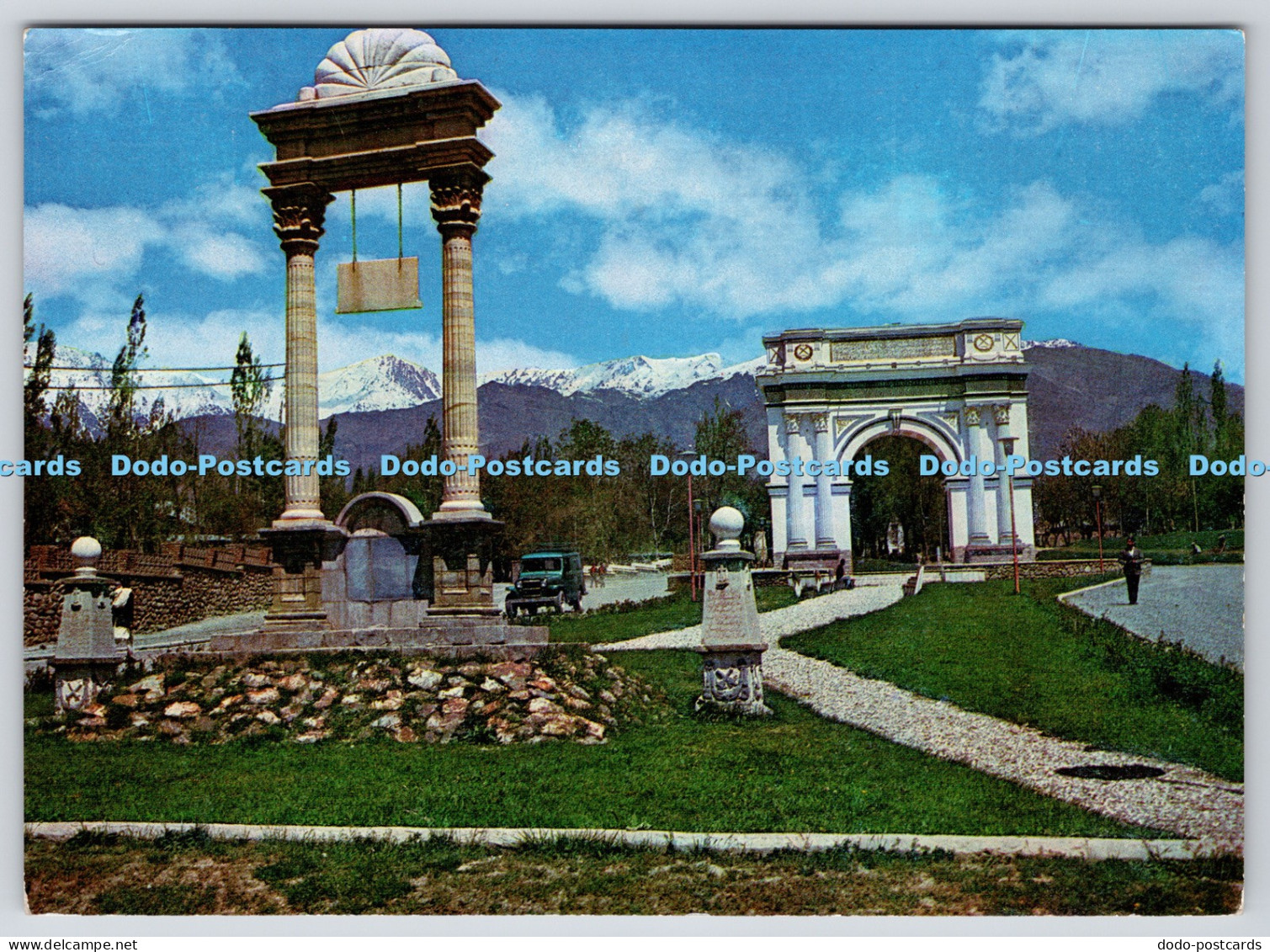 L355918 Afghanistan Arch of Triumph Paghman Asefi