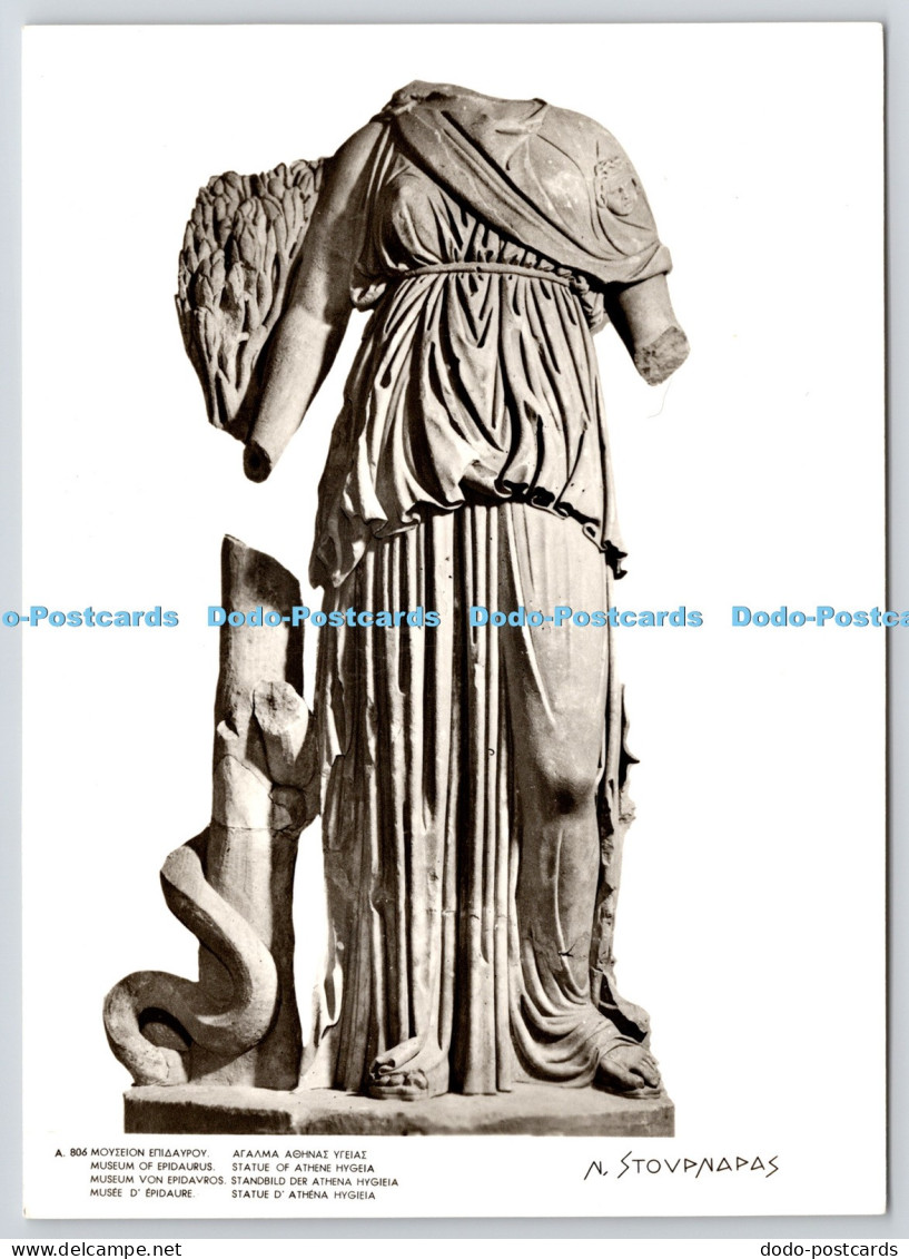 L363604 Museum of Epidaurus Statue of Athene Hygeia N Stovpnapas