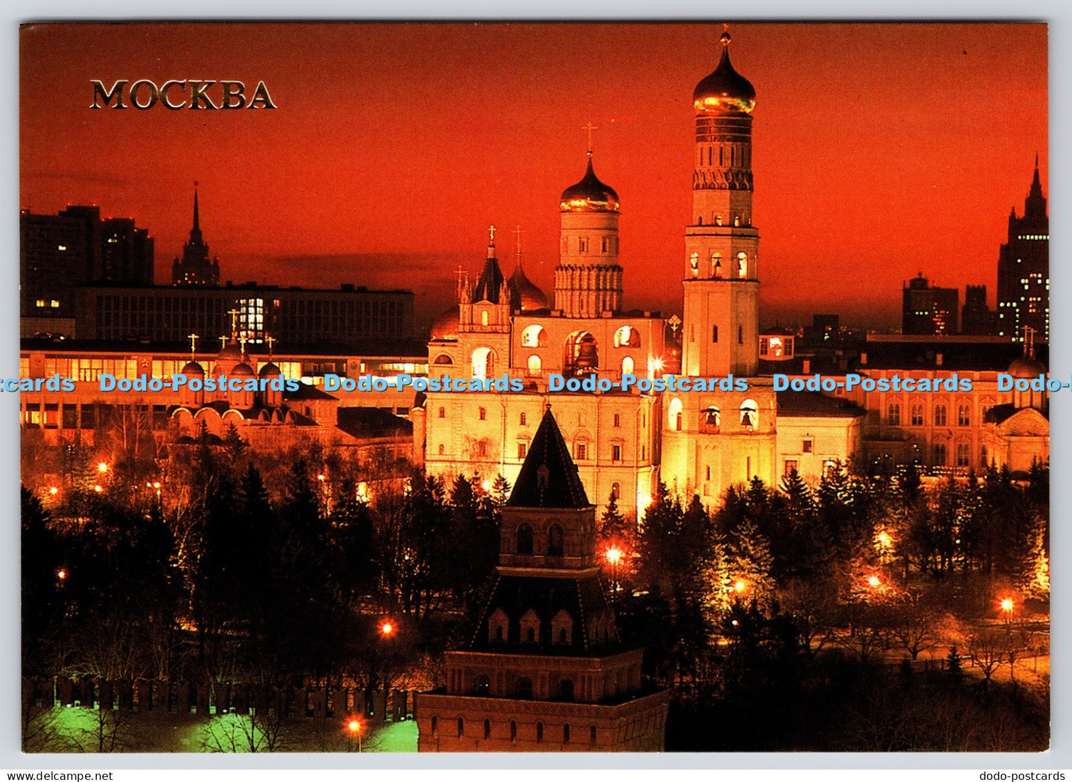 L364449 Moscow Cathedrals of the Moscow Kremlin Plakat