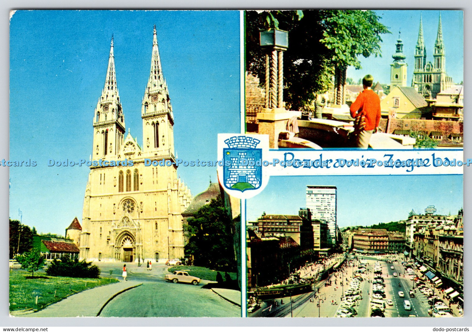 L374652 Pozdrav iz Zagreb Jugoslavia Jugoturist Petric Stejpan Multi View 1966