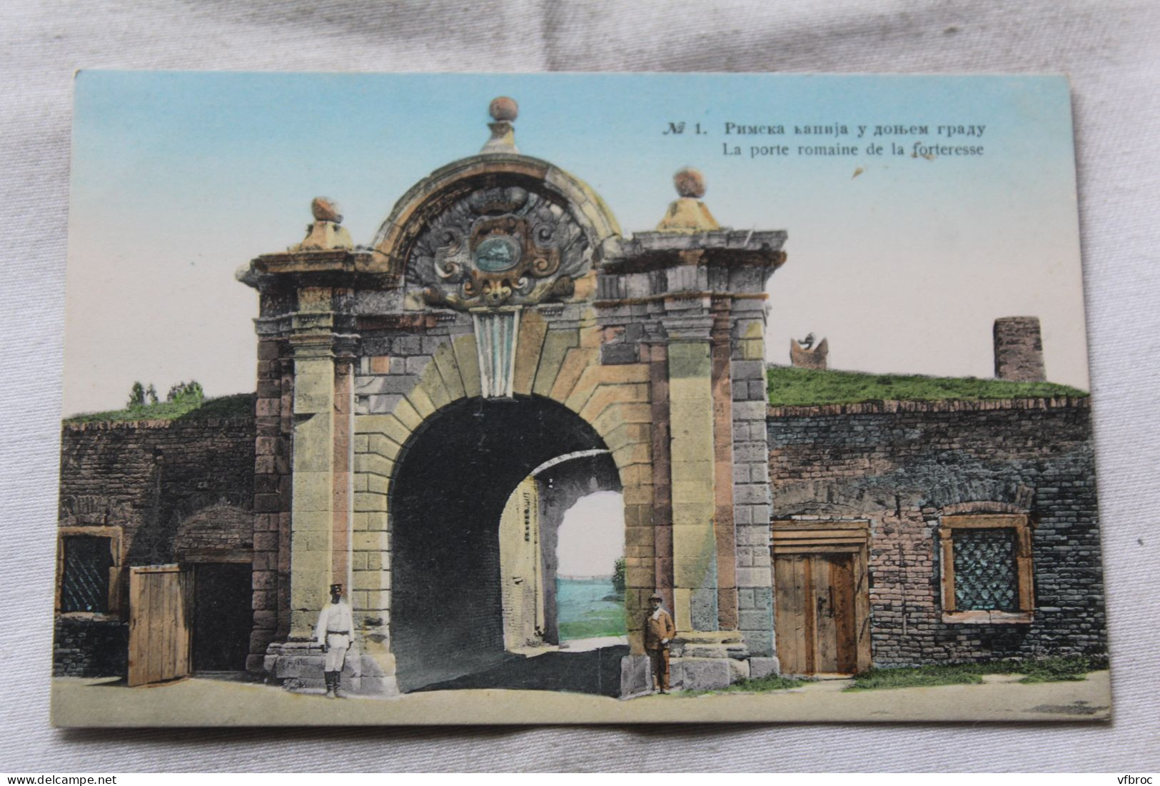 la porte romaine de la forteresse, Serbie