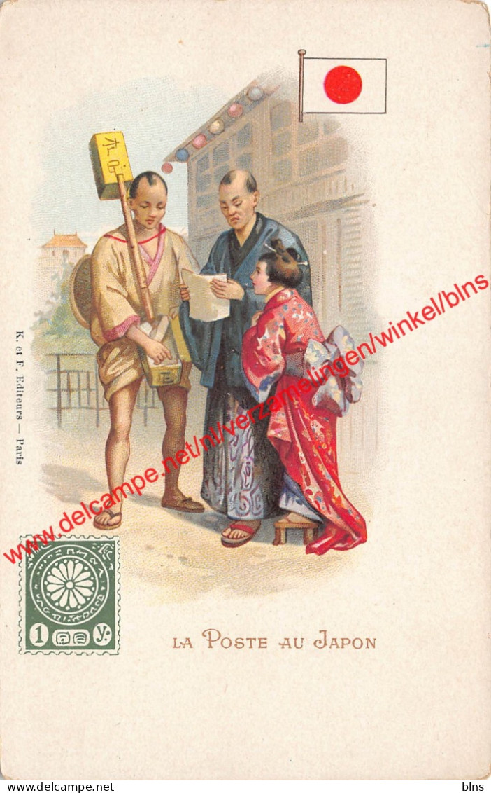 La Poste au Japon - Japan Nippon Japon