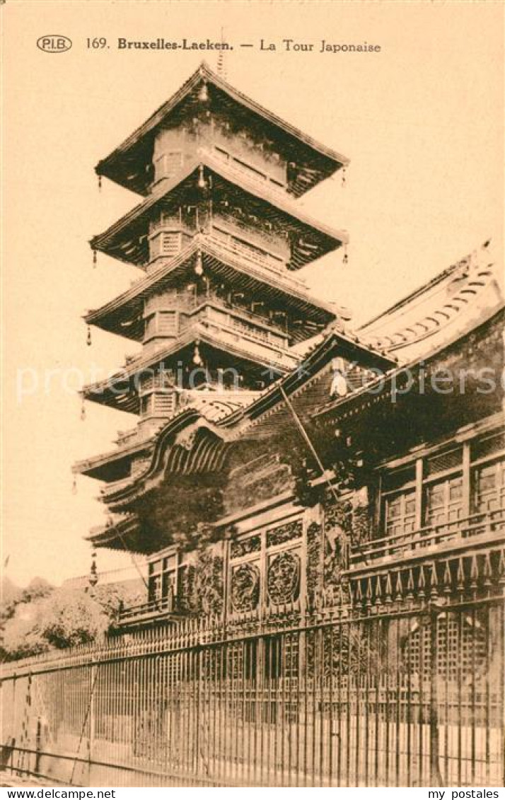 Laeken La Tour Japonaise