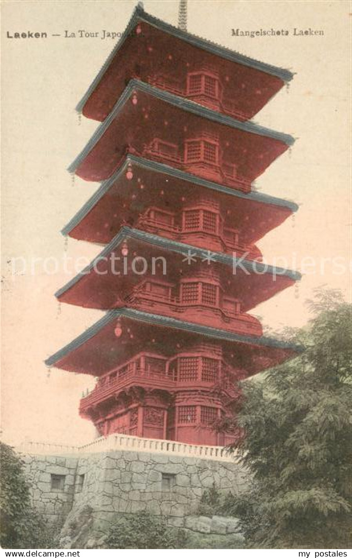 Laeken La Tour Japonnaise