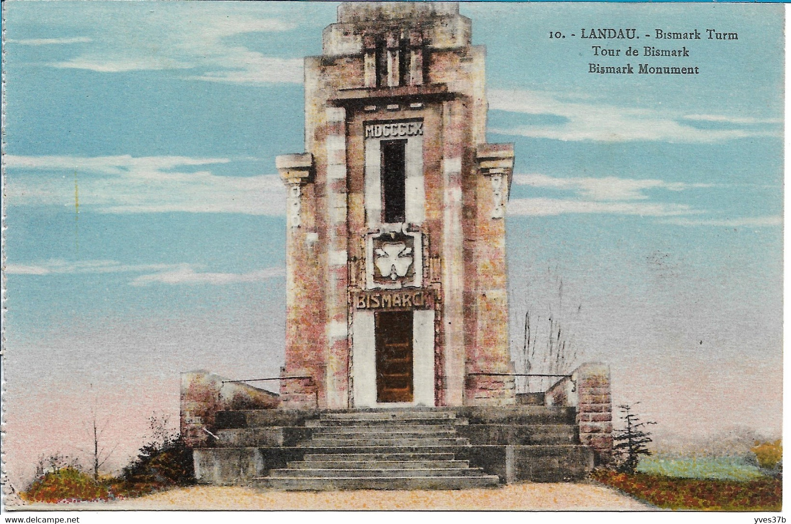 LANDAU - Tour de Bismark - Bismark Turm