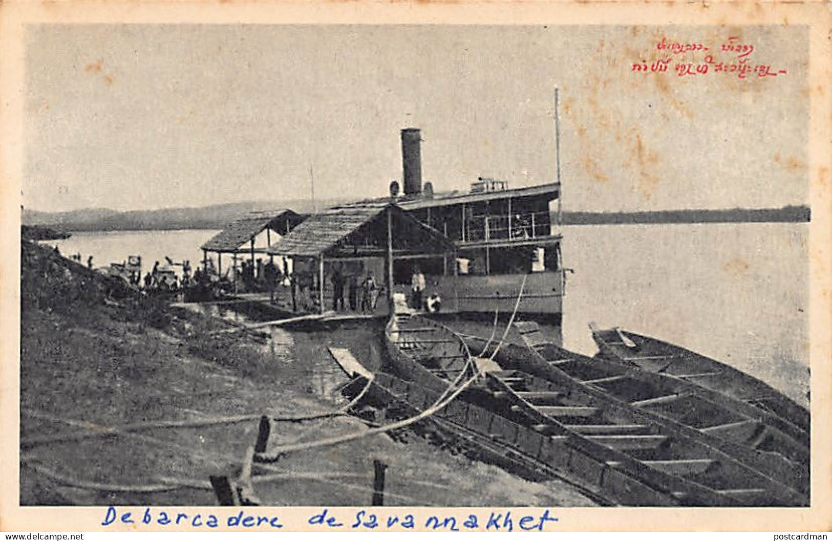 Laos - SAVANNAKHET - Le débarcadère - Ed. Laotienne Artistique & Sportive