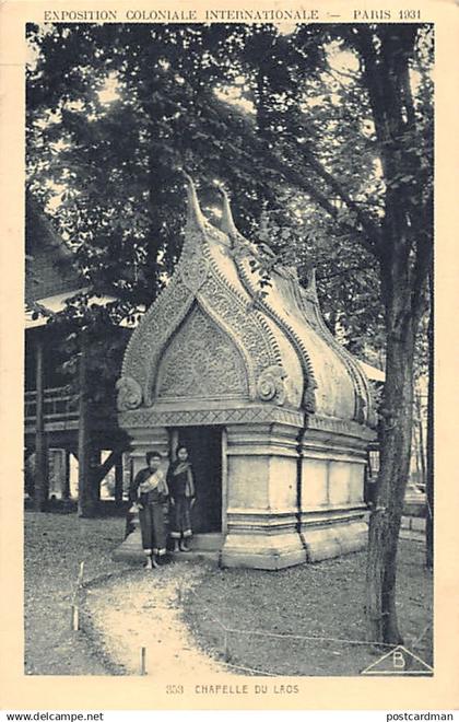 Laos - Un Wat ou chapelle du Laos à l'Exposition Coloniale Internationale de Paris en 1931 - Ed ? Braun 353