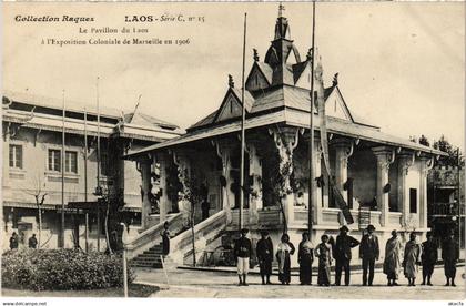 PC EXPO COLONIALE MARSEILLE 1906 PAVILLON DU LAOS LAOS INDOCHINA (a37840)