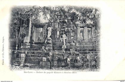 PC LAOS BAS LAOS RUINES DE PAGODE KHMERS (b23430)