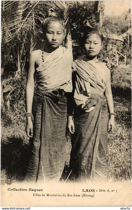 PC LAOS LAOS - FILLES DE MANDARINS DU BAS-LAOS (KHONG) (a74716)