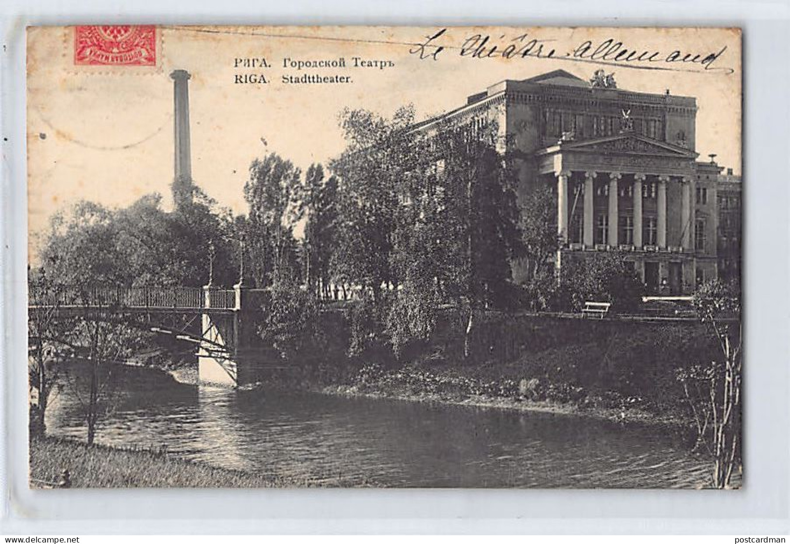 Latvia - RIGA - Stadttheater - Publ. Axel Eliasson 234