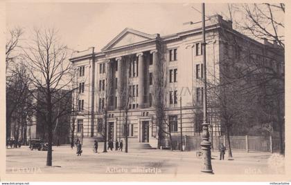 LATVIA - Riga, Arlietu ministrija, Photo Postcard, Jugoslavenske armije l.3