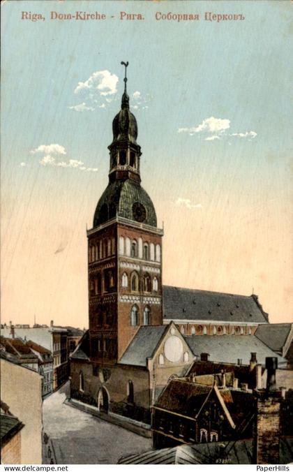 Letland Latvia - Riga
