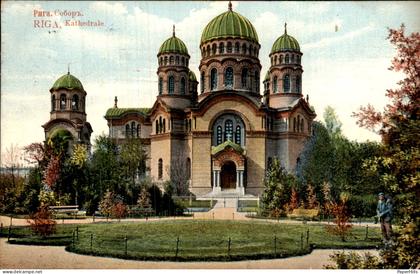 Letland Latvia - Riga - Kathedrale