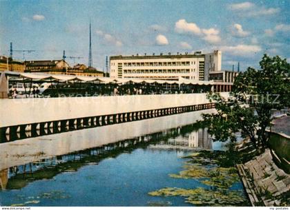 Riga Lettland Busbahnhof