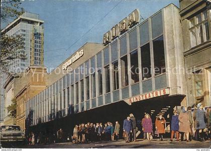 Riga Lettland Kirova-Strasse