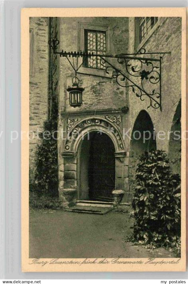 Lauenstein Oberfranken Burg Lauenstein Hauptportal