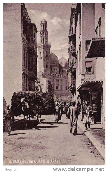 LE CAIRE 4431  RUE AU QUARTIER ARABE (BELLE ANIMATION)