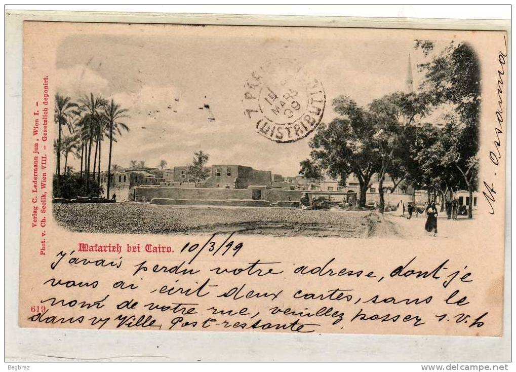 LE CAIRE  CAIRO     MATARIEH BEI CAIRO   TIMBRE   CACHET  CARTE PIONNIERE