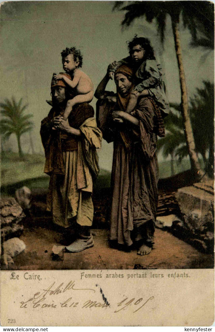 Le Caire - Femmes arabes