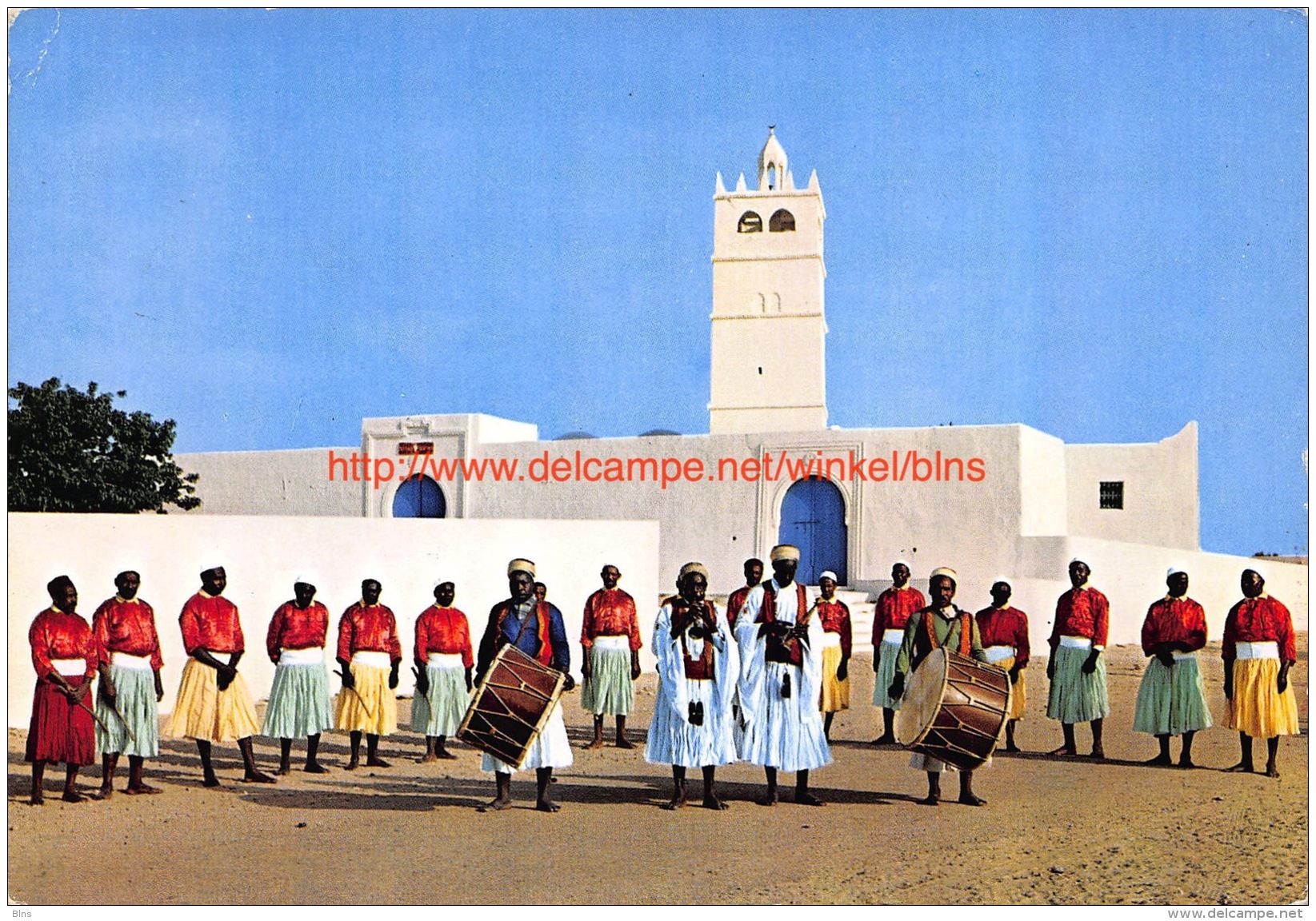 Le Gougou - Folklore de Midoun - Ile de Djerba