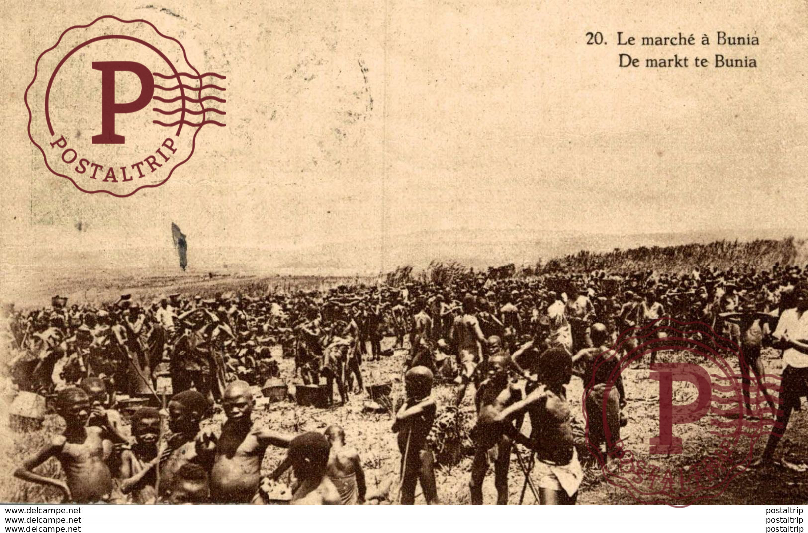 LE MARCHE A BUNIA     CONGO