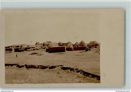 11103265 - Arabisches Dorf