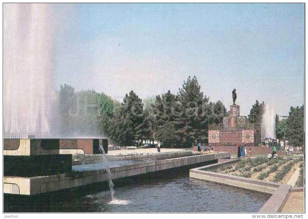 Lenin Square - fountain - Ashgabat - Ashkhabad - 1989 - Turkmenistan USSR - unused