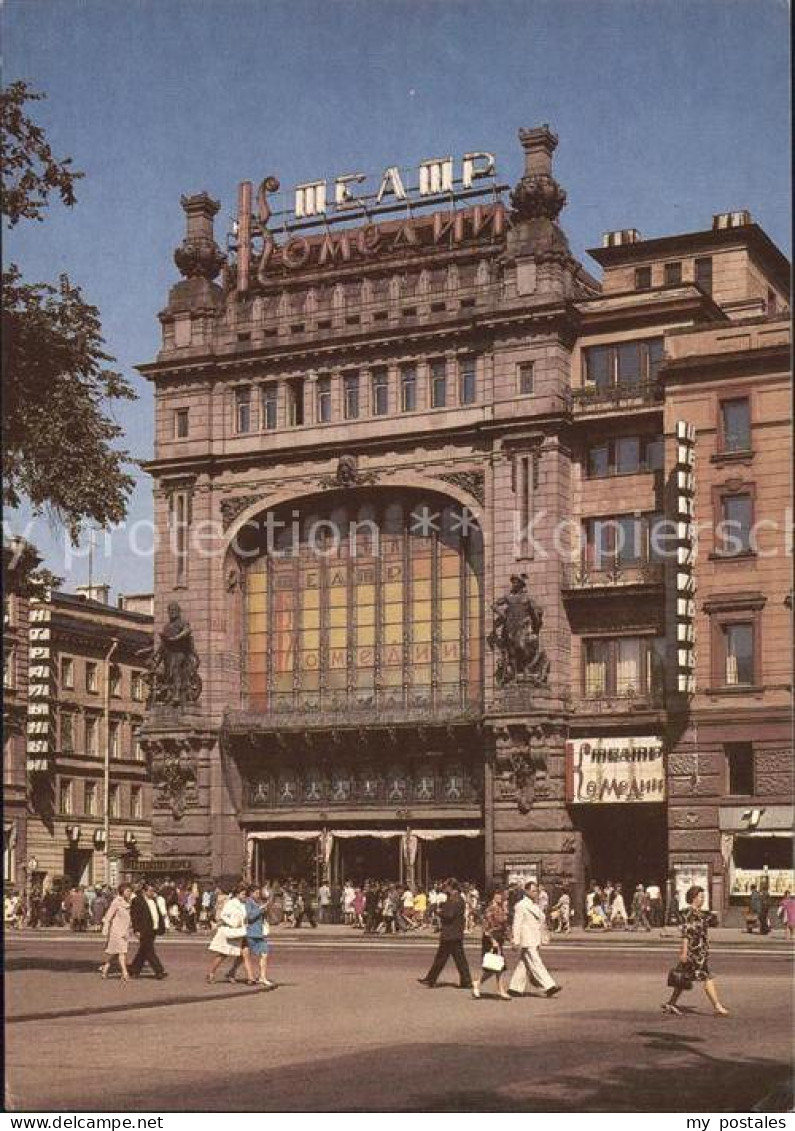 Leningrad St Petersburg