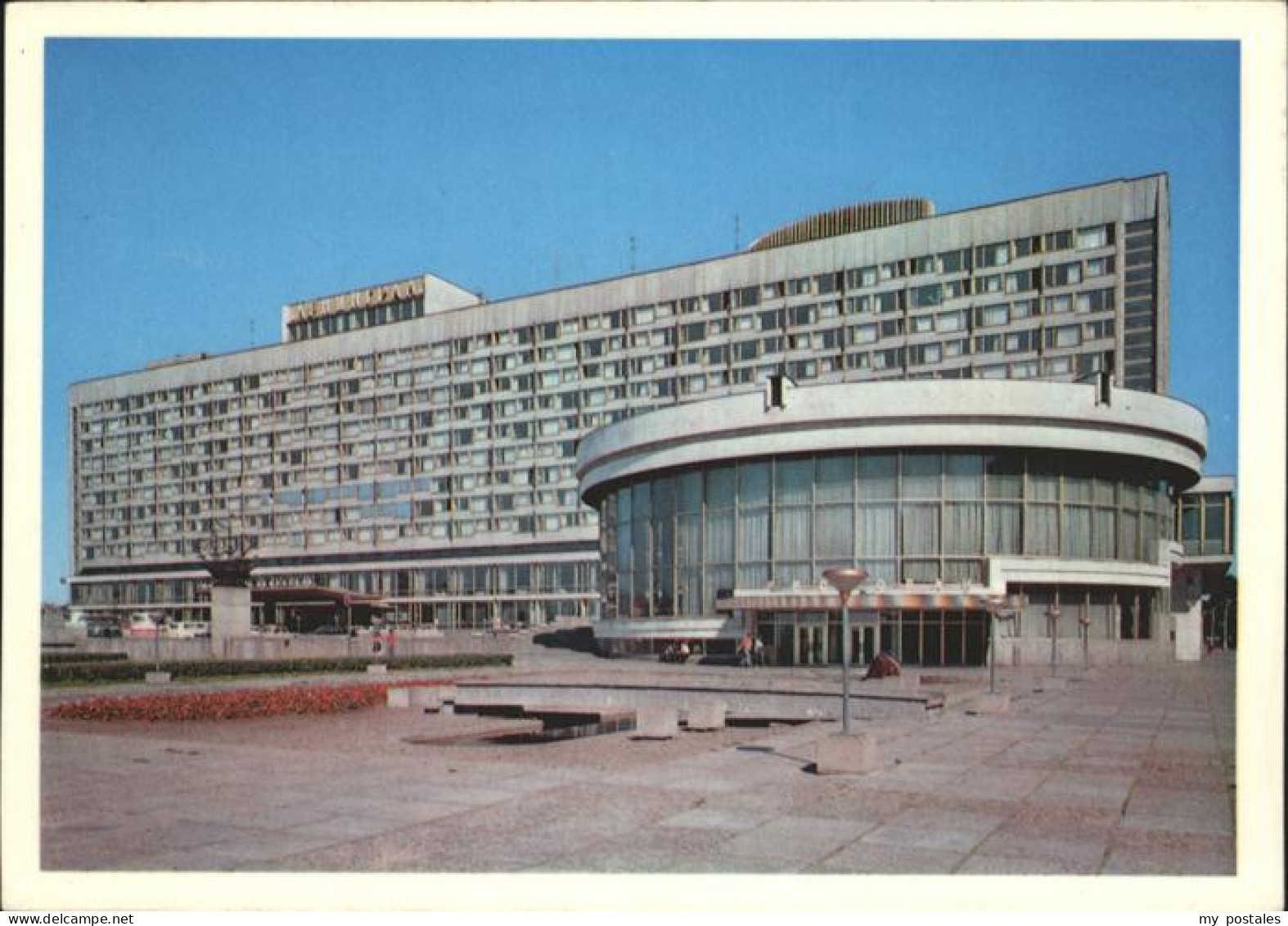 Leningrad St Petersburg ---