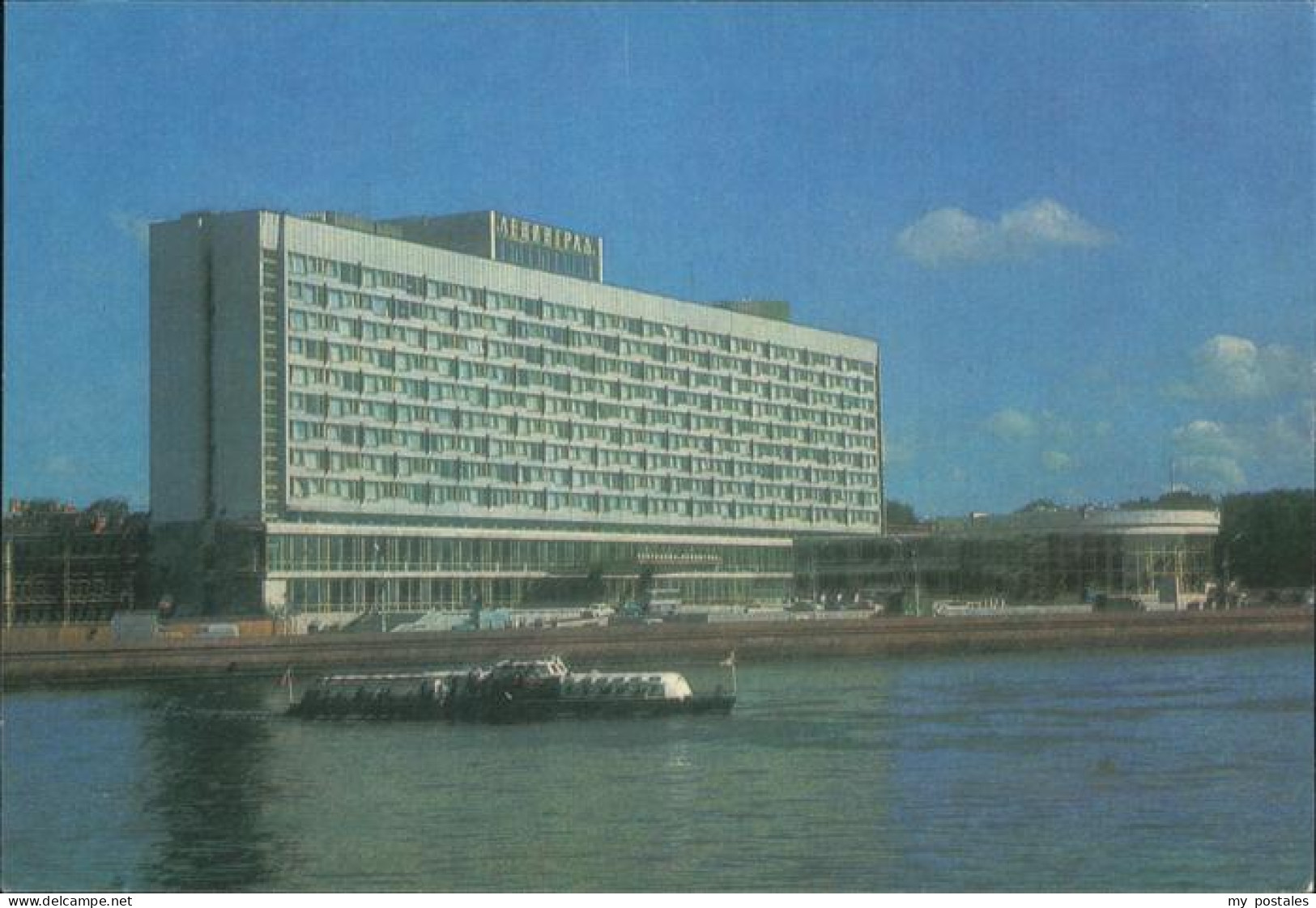 Leningrad St Petersburg ---