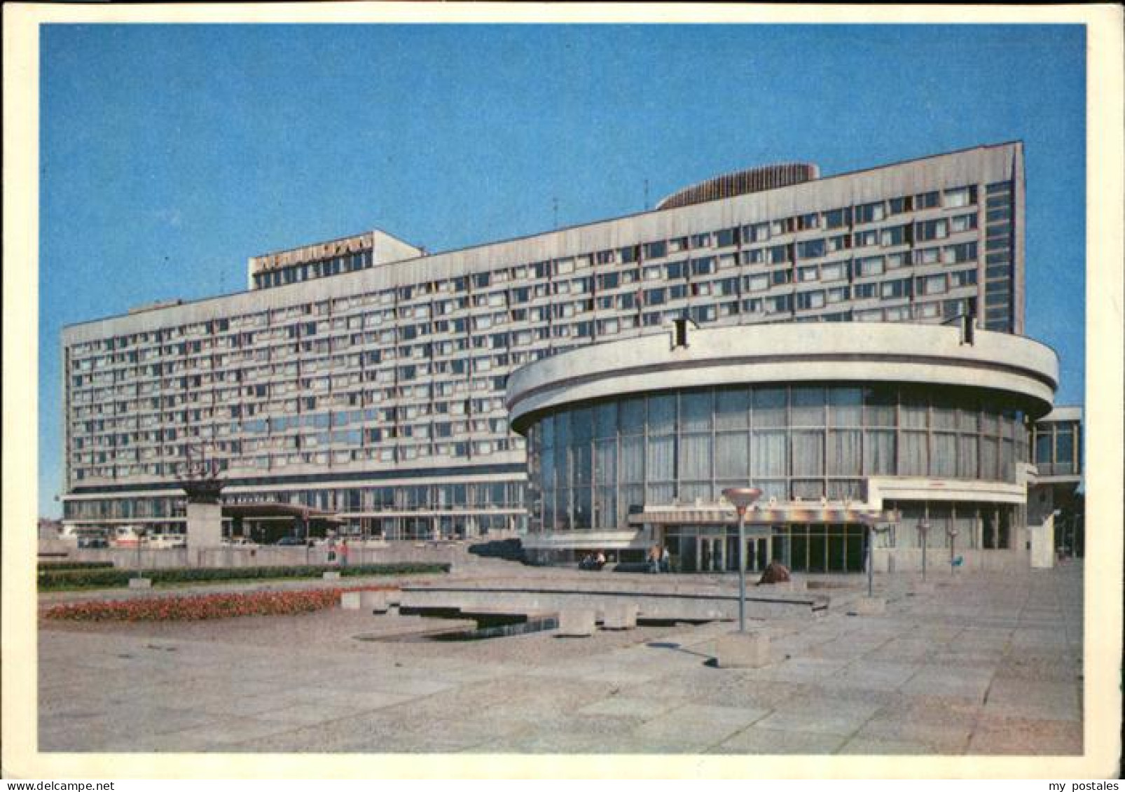 Leningrad St Petersburg ---