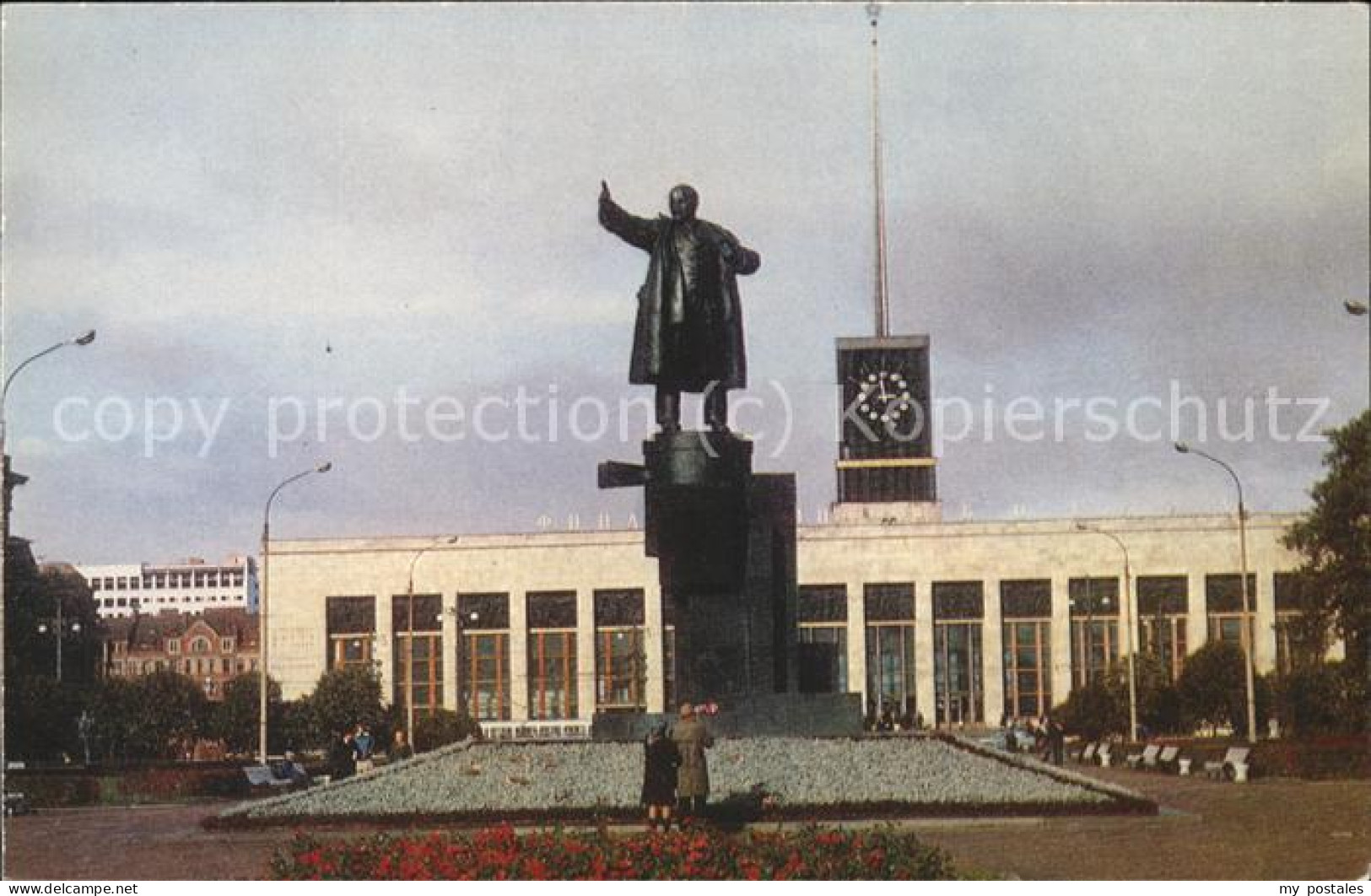 Leningrad St Petersburg Lenindenkmal
