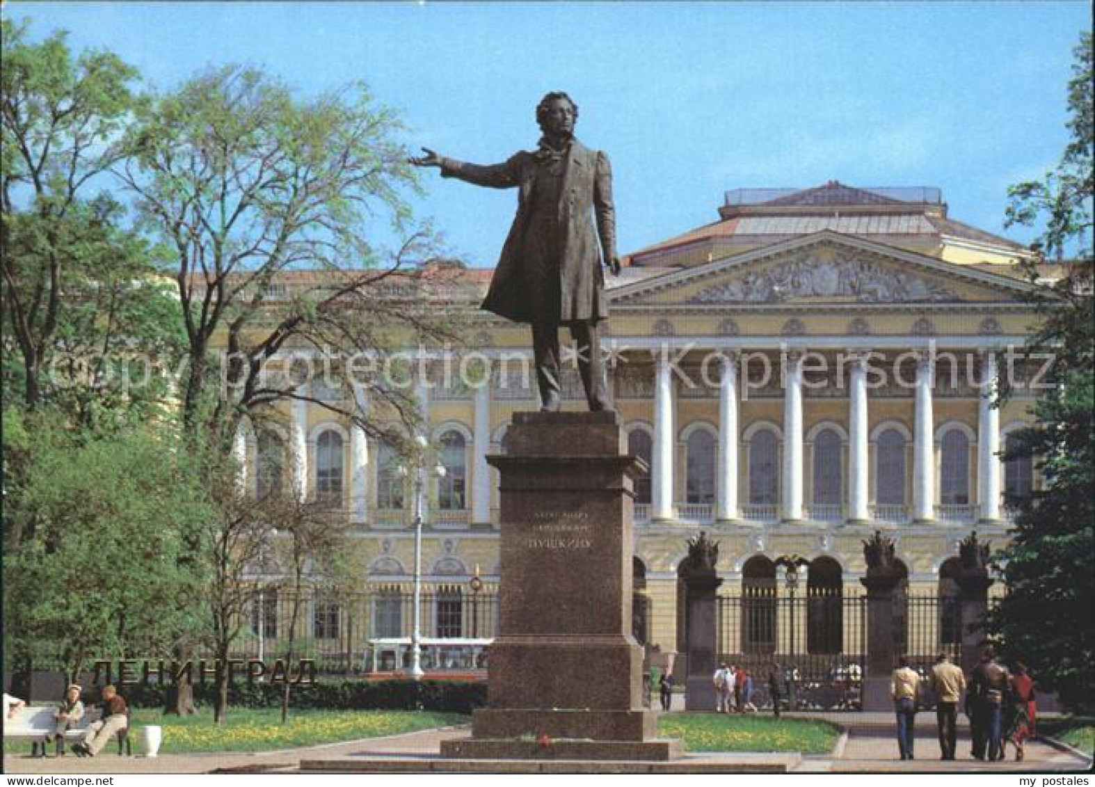 Leningrad St Petersburg Puschkindenkma