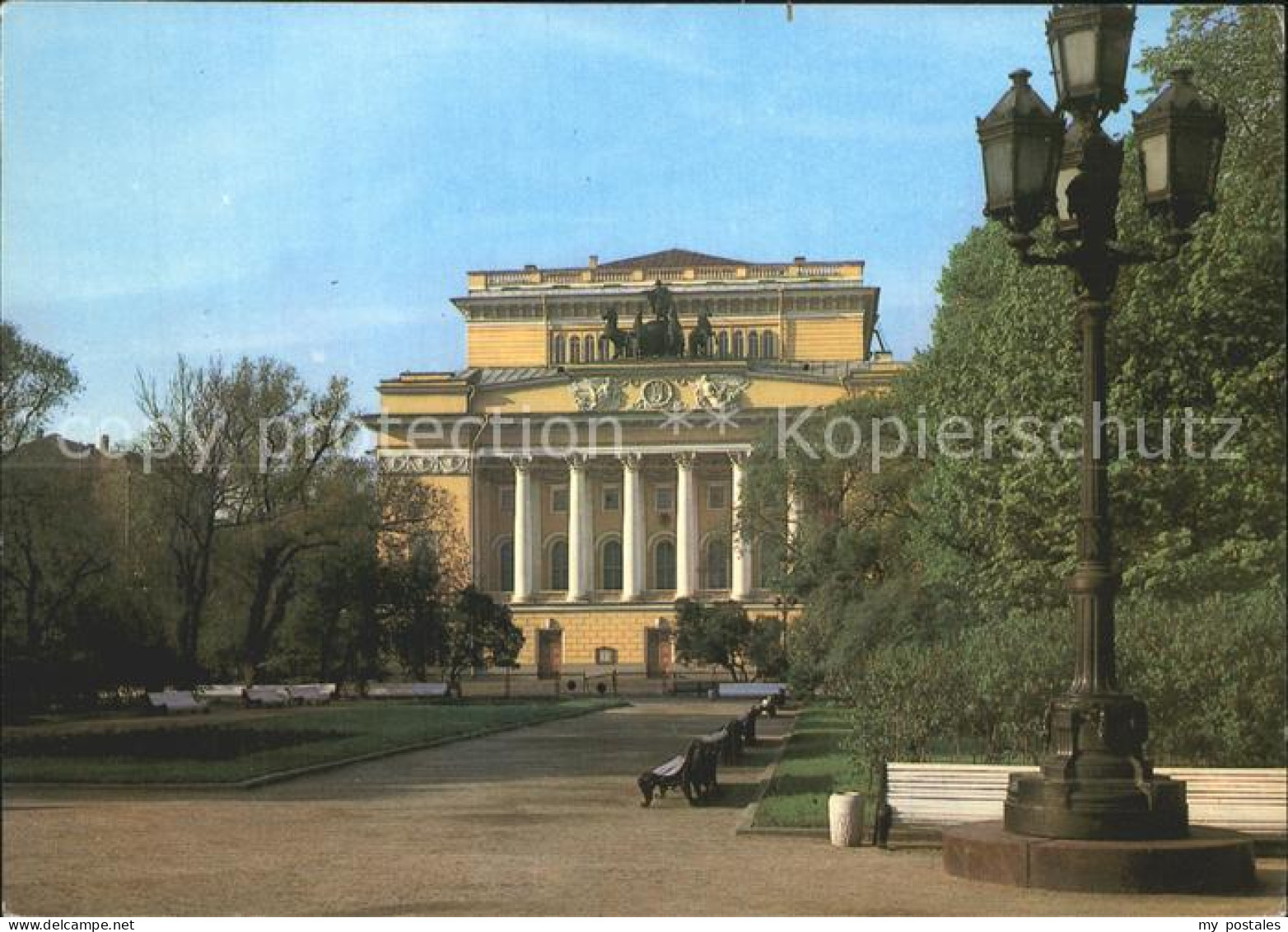 Leningrad St Petersburg Puschkintheater