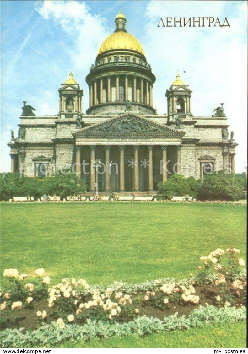 Leningrad St Petersburg St Isaaks Cathedral