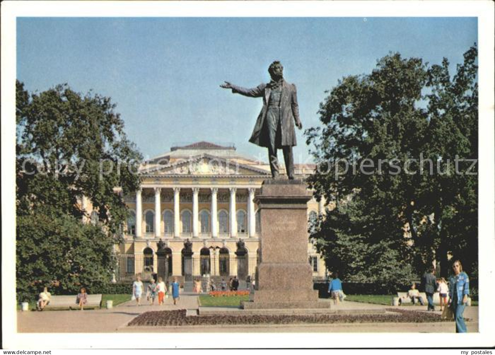 Leningrad St Petersburg St. Petersburg