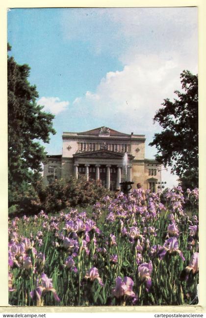 04701 / RIGA Lettonie periode URSS LATVIJAS LATVIAN State Academic Opera Ballet Theatre LIESMA Latvia Letland USSR CCP