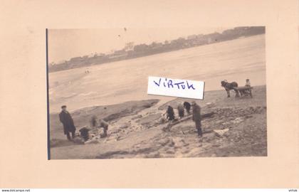 Latvia Lettland,    DAUGAVPILS  ?