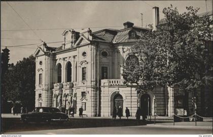 Riga Lettland Akademie