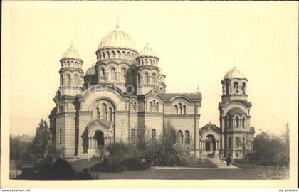 Riga Lettland Kathedrale