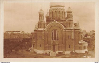 riga , letonia * carte photo * lettonie