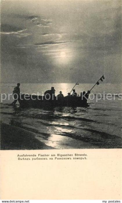 Riga Lettland Fischer