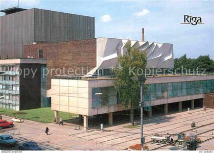 Riga Lettland Theater