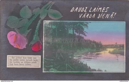 LATVIA - Daudz Laimes Varda Diena! Postcard 1925 Roses and View