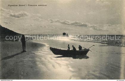 Riga Lettland Fischr