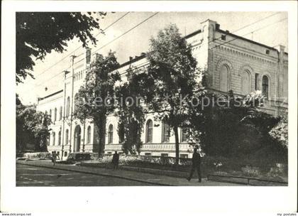 Riga Lettland Gebaeude