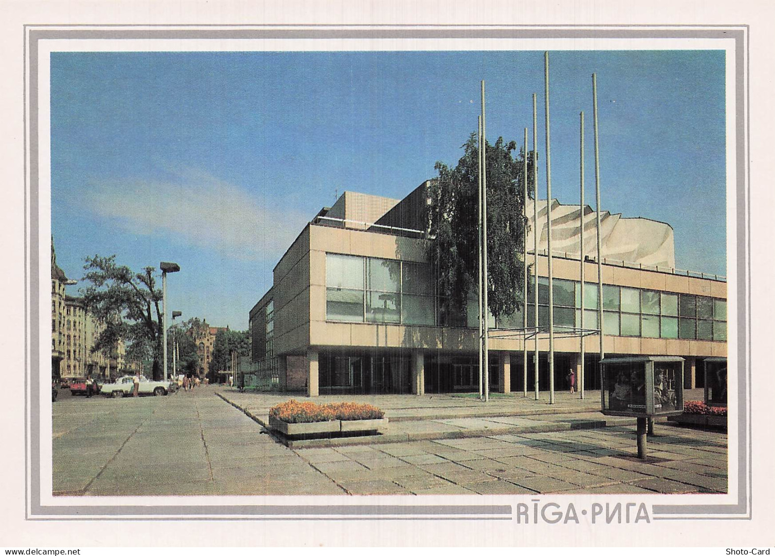 LETTONIE RIGA OPERA NATIONAL DE LETTONIE