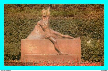 a752 / 127 LETTONIE Latvijas PSR Riga